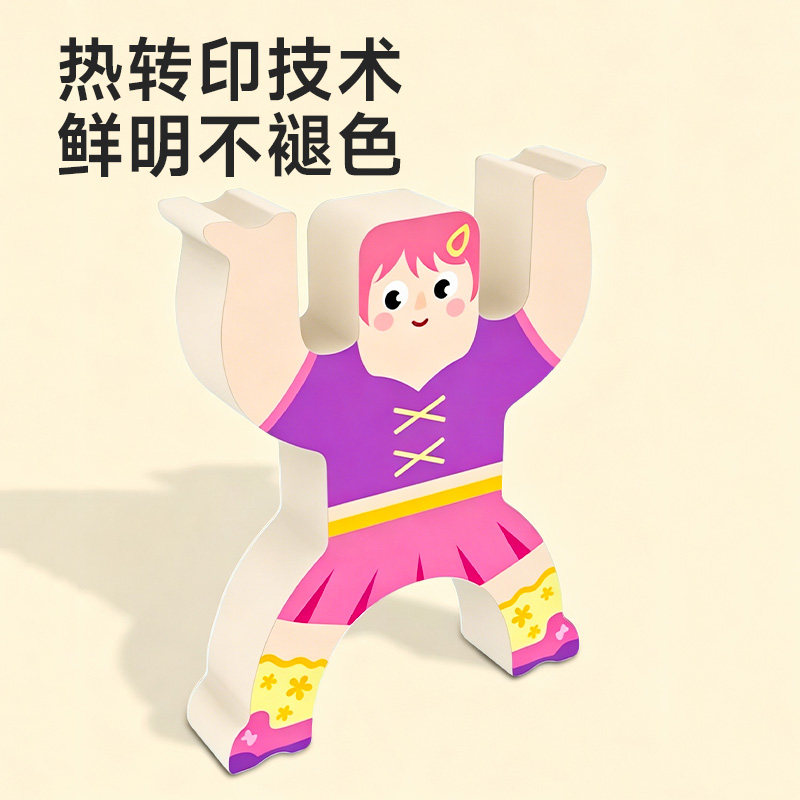 图4