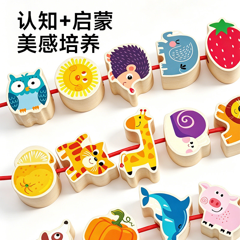 图4