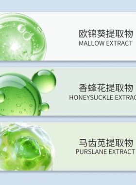 标婷莹润保湿精华素50ml