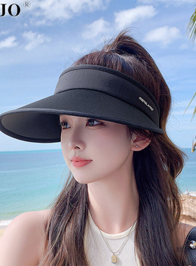 撞色空顶遮阳帽女2026新款