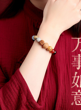 灵隐文创十八籽木质手串本命年