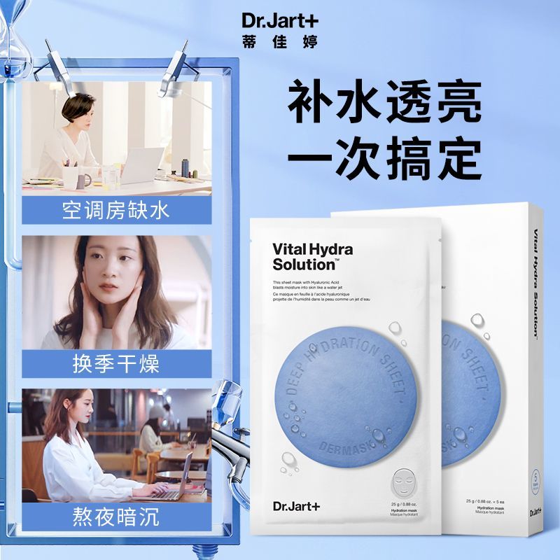 图 2