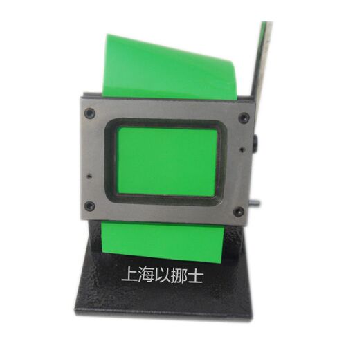 裁切机为您定做80*80mm切割机 相片 相纸裁裁切 裁剪 切卡机 - 图0