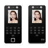 New Jiacheng face recognition access control machine office fingerprint password swipe card access control attendance all-in-one machine glass access control