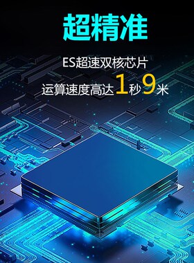 千分尺测厚仪数显测厚规高精度厚度仪测量壁厚测纸张薄膜厚度卡尺