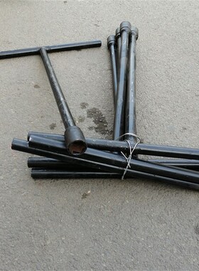 丁字扳手六角套筒加长T型套管工具轨道螺母紧固工具钢轨轨枕维护