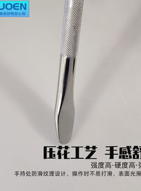 撬棍 多功能撬杠加力杆 木工工具高硬度圆头扁头货车用紧绳器撬棒
