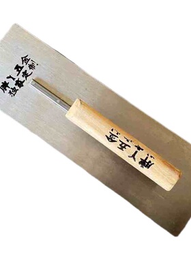 瓦工抹子带锯片轻薄泥东北手工抹子铁板抹灰刀抹泥刀的东北胖丫