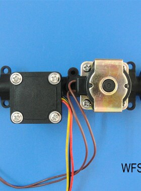 电磁阀流量计一体阀混合阀耐高温高精度电磁开关阀水阀220v电磁阀