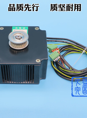 杭州西子奥的斯永磁门电机BM14743 BM14794开门机同步电动机4394W