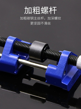 记工蓝色磨刀定角器 手动固定夹持磨凿子 磨刨刀木工家用五金工具