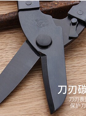 金星高碳钢铁皮剪工业剪刀板钢铁丝剪重型强力德式省力装修龙骨剪