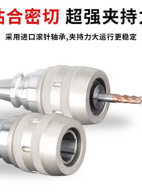 台湾BT30强力刀柄加工中
