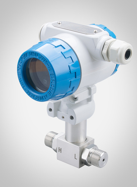 差压开关 智能数显 高精度 微压差传感器 压力控制器4~20mA/RS485
