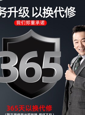 绿林激光测距仪高精度手持激光尺电子红外线测量尺距离仪器量房仪