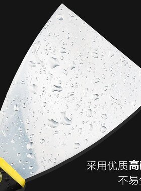 油灰刀铲刀清洁腻子刀批刀抹泥刀不锈钢墙填缝刮刀油漆工批灰铲子