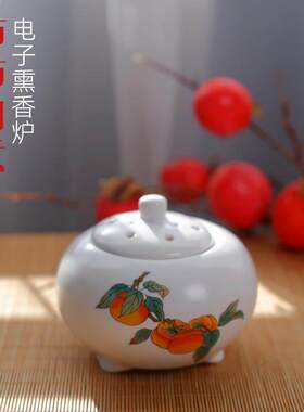 多档调温定时事事如意电子香薰炉