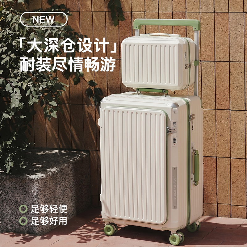 图 2