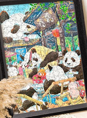 拼图框1000片70x50x75平图相框300块500片2000装裱通用画框架定制