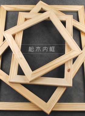 diy数字油画风景欧式田园减压定制手工手绘填色填充装饰油彩挂画