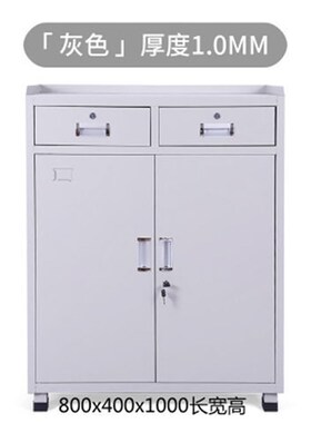 现货速发重型工具柜车间加厚抽屉式双开门工具箱工厂储物维修工具