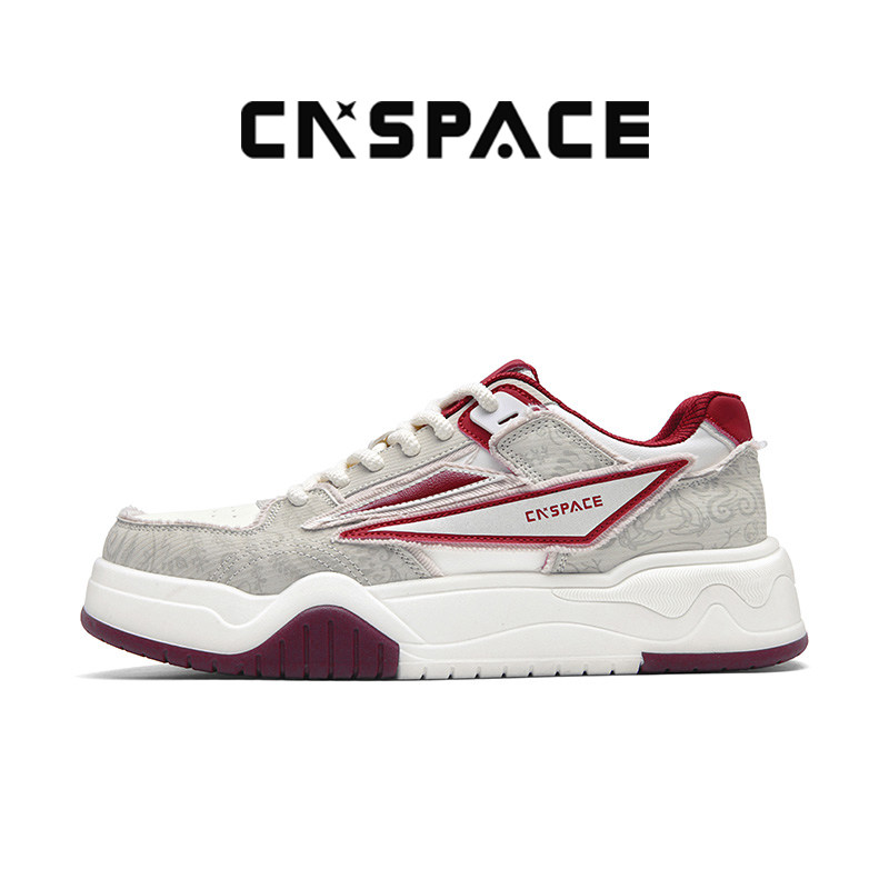 航天CNSPACE丨正品清仓鞋子男女款休闲板鞋百搭轻便运动鞋老爹鞋
