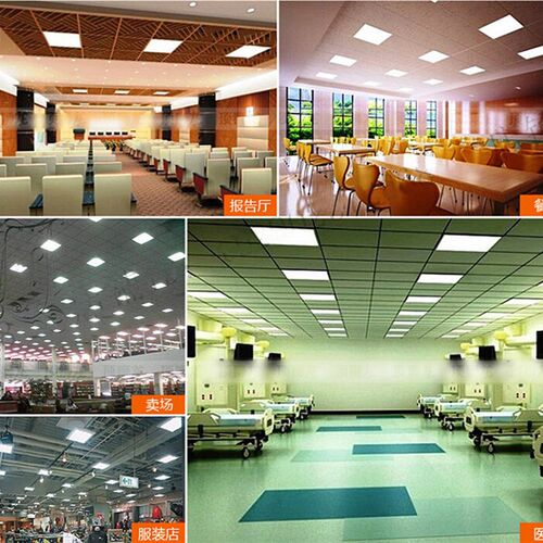 集成吊顶580*580led工程平板灯580x580面板灯 石膏板开孔580嵌入 - 图3