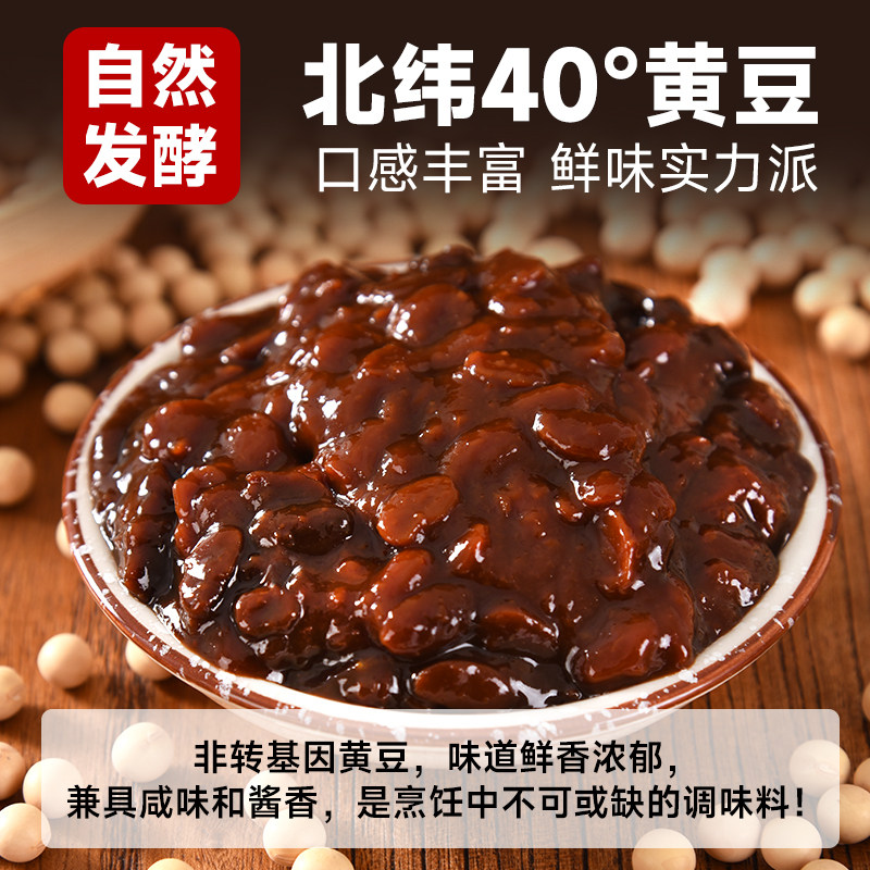 2026马年新款220g五香牛肉酱下饭牛肉酱拌饭拌面调味麻辣料特惠价