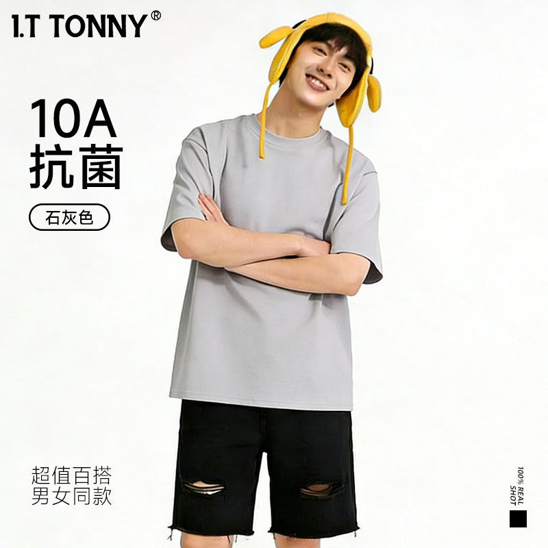 潮牌I.T TONNY夏季纯色短袖圆领套头休闲白T恤男女同款打底衫DBY