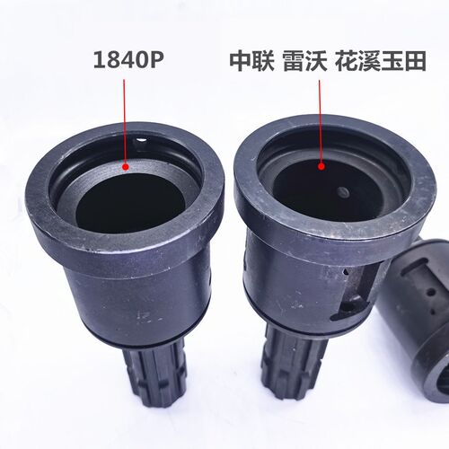 农机配件打捆机离合器轴8键 20键 爱科1840P 中联雷沃 纽荷兰5070 - 图1