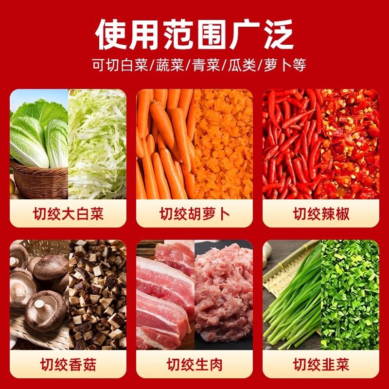 养殖家用碎菜机喂鸡鸭全自动不锈钢切菜机养鸡铡草机饲料粉碎机,淘宝优惠券,粉丝福利购,淘宝优惠卷