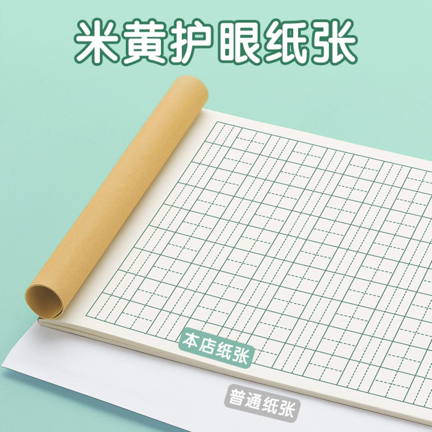 图5