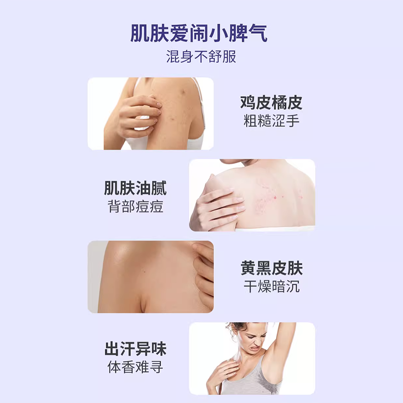 干花浴盐球泡澡球泡澡泡泡浴大浴球浴缸泡泡球沐浴球儿童成人OZ,淘宝优惠券,粉丝福利购,淘宝优惠卷