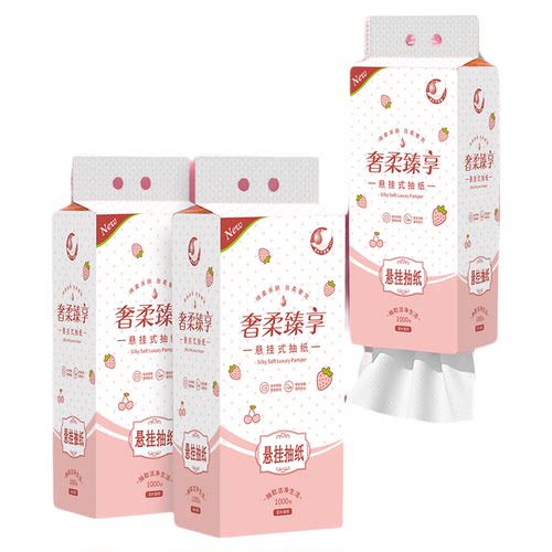 【共12000张】整箱批发家用厨房悬挂餐巾纸底部抽取商用擦手纸巾 - 图3