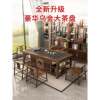Solid wood tea table and chair combination household tea set all-in-one Zen tea table new Chinese style simple office coffee table