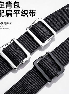 双开口日字扣不锈钢电镀黑色防脱卡扣行李箱挂扣背包挂钩快拆卡扣