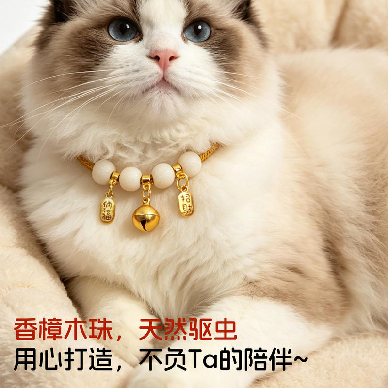 商品缩略图 3