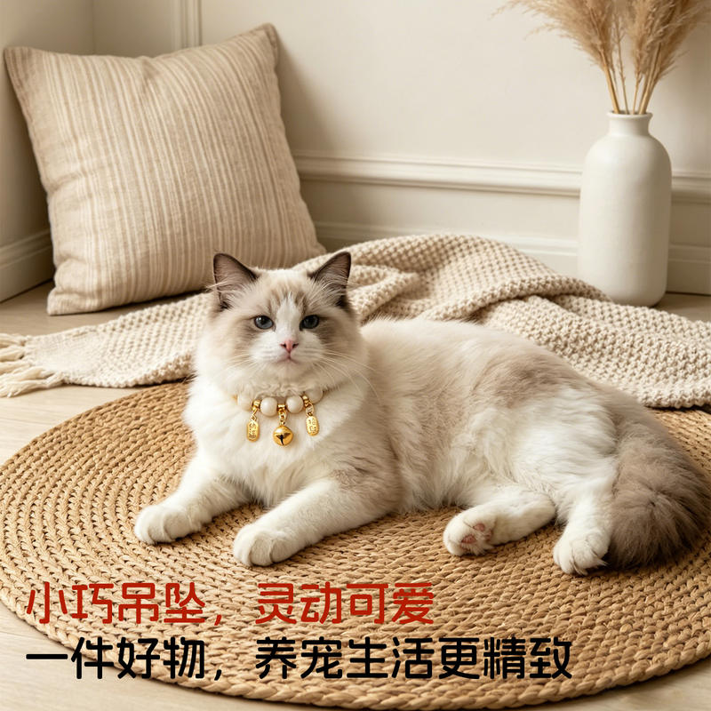 商品缩略图 1