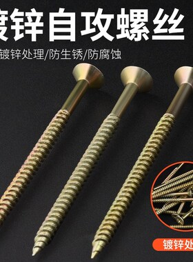 德国石膏板专用膨胀螺丝塑料膨胀管自攻胶塞涨塞钉飞机蝴蝶胶粒
