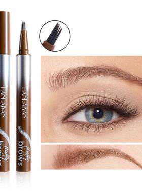 5 Colors Eyebrow Pencil 五色眉笔防水持久根根分明