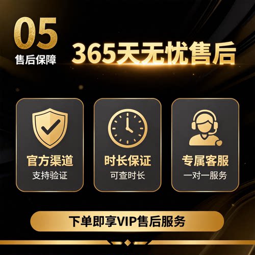 【谷歌gemini3.1pro会员代充】稳定不降智！学生优惠ultra家庭组 - 图3