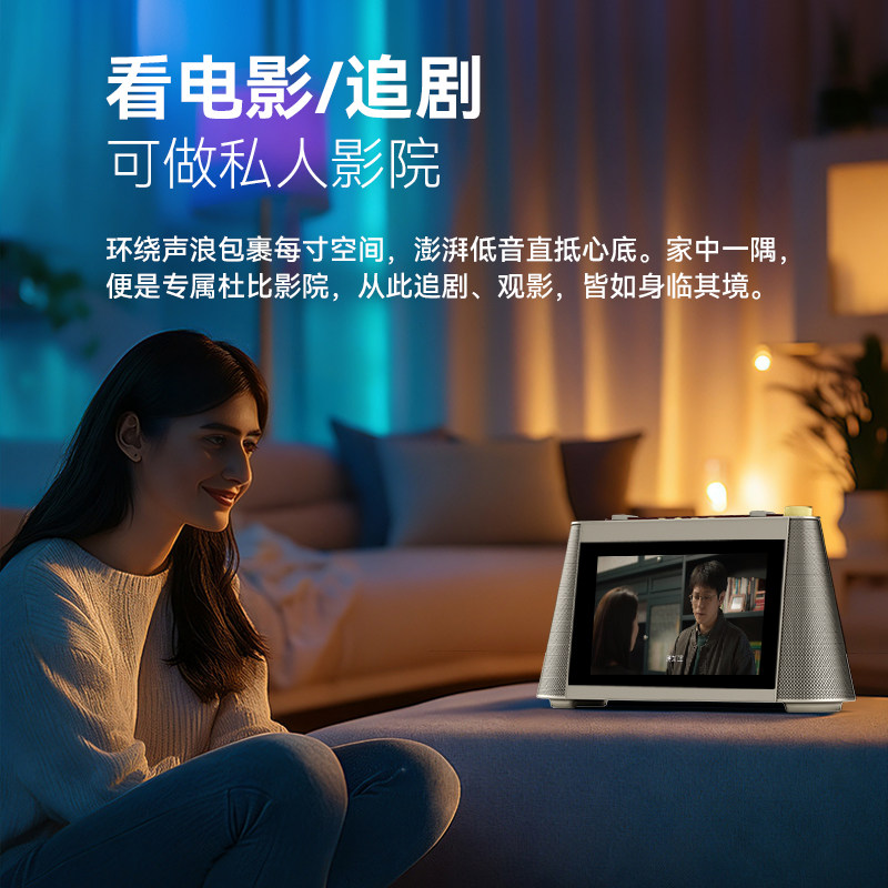 纽曼KK39音响KTV麦克风话筒一体点歌机家庭卡拉OK影视带屏幕音箱,淘宝优惠券,粉丝福利购,淘宝优惠卷