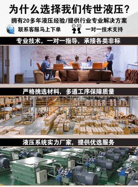 单臂C型液压机单双柱小型高精密度油压机5吨轴承压力机电动校正机