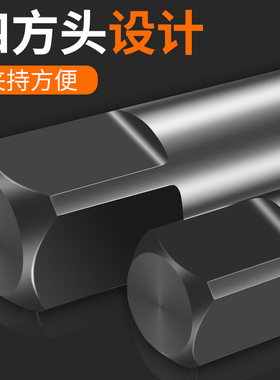 水管断丝取出工具组 4/6分管双头取丝器 断丝克星修复套组