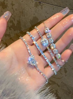 超闪爱心锆石手链女生2026新款30