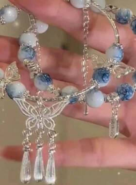 爆款青花瓷配色古风流苏手链女