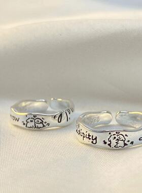 可爱烟花线条情侣戒指男女新款