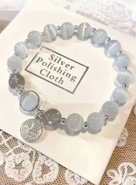 玻璃水晶灰月光手链女小众设计30