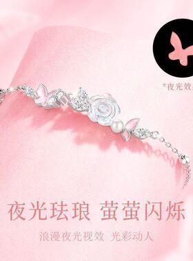 山夜光手链女小众设计高级时尚