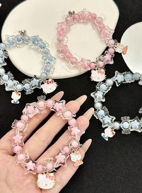 网红小众卡通手链情侣水晶串珠